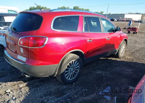 2012 Buick Enclave Convenience из США, поврежденный, VIN 5GAKRBED3CJ114483